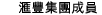 logo.gif (1555bytes)